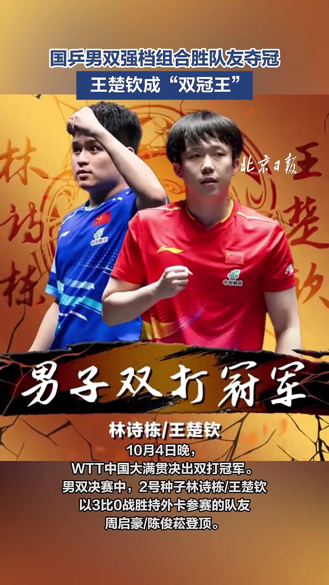 AG官网-豪强在擂台上交锋，鏖战正酣