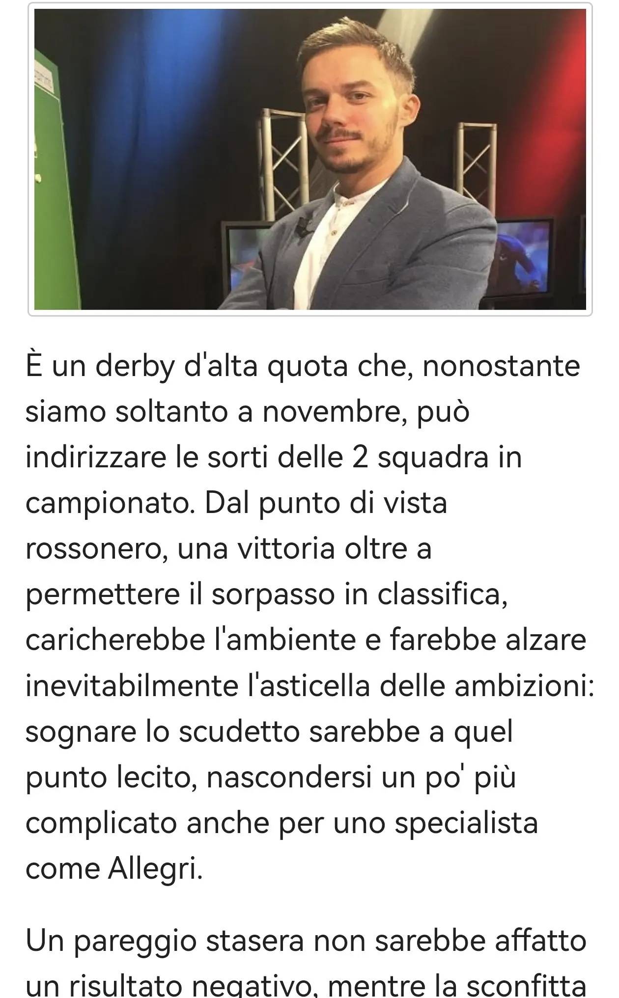 AG网址-关于米兰德比夺冠,意甲豪门晋级看点十足的信息
