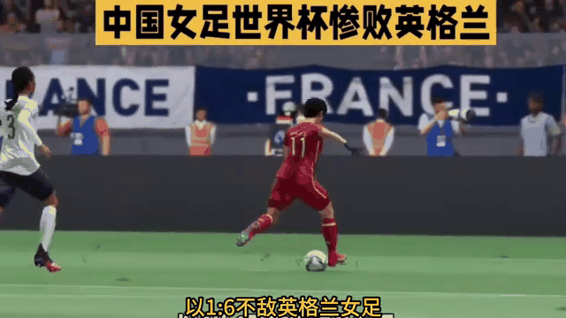 AG电子-英格兰女足阵容